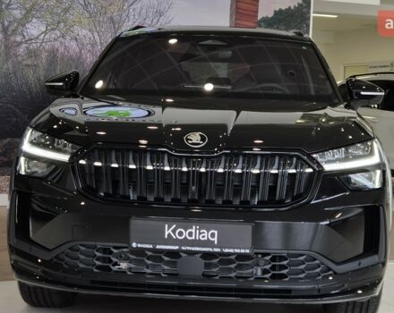 купити нове авто Шкода Kodiaq 2025 року від офіційного дилера БАЗІС АВТО Skoda Шкода фото