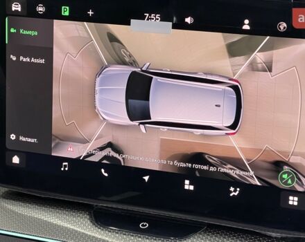 купити нове авто Шкода Kodiaq 2025 року від офіційного дилера Прага Авто на Кільцевій Шкода фото