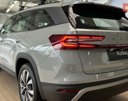Шкода Kodiaq 2025 года купить новое авто Шкода Kodiaq 2025 года от официального дилера Автоцентр AUTO.RIA Шкода фото