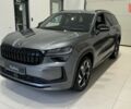 купить новое авто Шкода Kodiaq 2025 года от официального дилера Альянс-ІФ Skoda Шкода фото