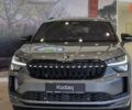 купить новое авто Шкода Kodiaq 2025 года от официального дилера БАЗІС АВТО Skoda Шкода фото