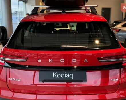 купить новое авто Шкода Kodiaq 2025 года от официального дилера Автоцентр AUTO.RIA Шкода фото
