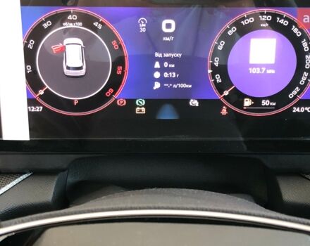 купити нове авто Шкода Kodiaq 2025 року від офіційного дилера Автотрейдінг-Вінниця SKODA Шкода фото