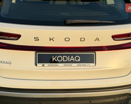 Шкода Kodiaq 2025 в Киеве на Automoto.ua Шкода Kodiaq, объемом двигателя 1.97 л и пробегом 0 тыс. км за 45871 $, фото 8 на Automoto.ua