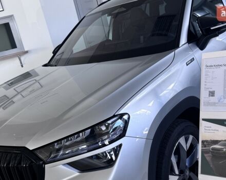 Шкода Kodiaq 2025 у Рівному на Automoto.ua Шкода Kodiaq, об'ємом двигуна 1.97 л та пробігом 0 тис. км за 51771 $, фото 2 на Automoto.ua
