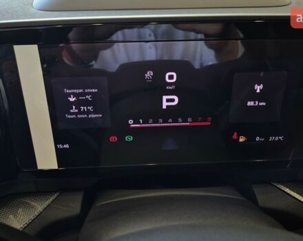 купить новое авто Шкода Kodiaq 2025 года от официального дилера БАЗІС АВТО Skoda Шкода фото
