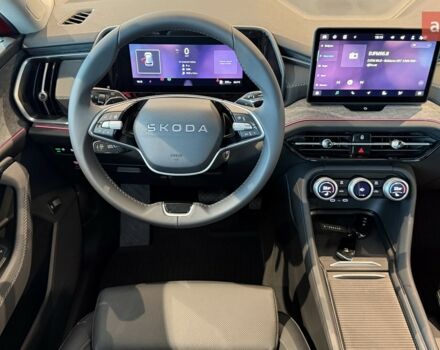 купить новое авто Шкода Kodiaq 2025 года от официального дилера Автоцентр AUTO.RIA Шкода фото