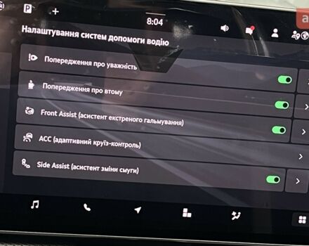 Шкода Kodiaq 2025 в Киеве на Automoto.ua Шкода Kodiaq, объемом двигателя 1.97 л и пробегом 0 тыс. км за 51286 $, фото 17 на Automoto.ua