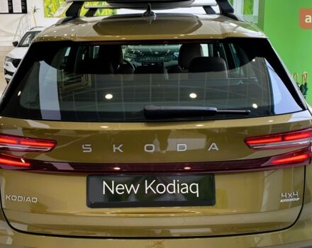купити нове авто Шкода Kodiaq 2025 року від офіційного дилера Автоцентр AUTO.RIA Шкода фото