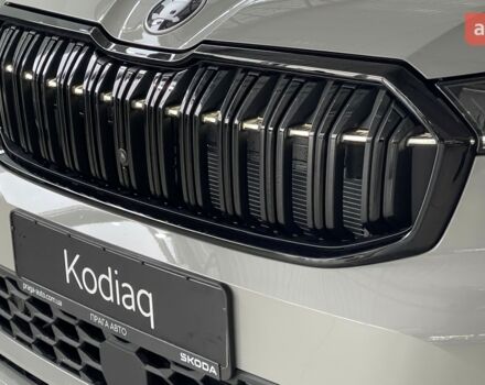 купить новое авто Шкода Kodiaq 2025 года от официального дилера Прага Авто на Кільцевій Шкода фото