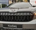 купить новое авто Шкода Kodiaq 2025 года от официального дилера Альянс-ІФ Skoda Шкода фото