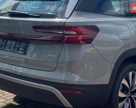 купити нове авто Шкода Kodiaq 2025 року від офіційного дилера Автомобільний Дім Галич-Авто Шкода фото