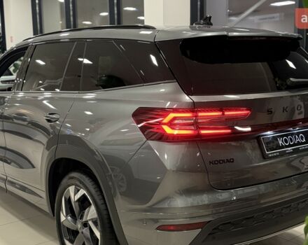 купити нове авто Шкода Kodiaq 2026 року від офіційного дилера Автоцентр ТОВ "ЕКСПРЕС АВТО" Шкода фото
