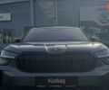 купити нове авто Шкода Kodiaq 2026 року від офіційного дилера Автотрейдiнг-Одеса Skoda Шкода фото