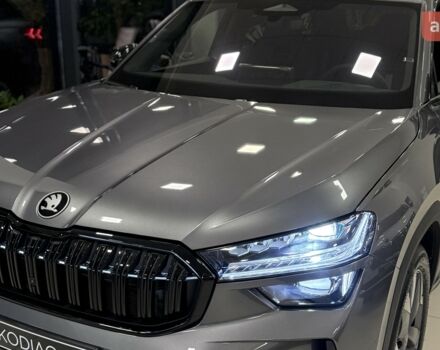 купити нове авто Шкода Kodiaq 2026 року від офіційного дилера Автоцентр ТОВ "ЕКСПРЕС АВТО" Шкода фото