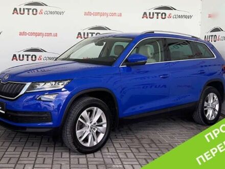 Шкода Kodiaq, объемом двигателя 2 л и пробегом 173 тыс. км за 29950 $, фото 1 на Automoto.ua