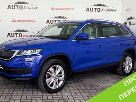 Шкода Kodiaq, об'ємом двигуна 2 л та пробігом 173 тис. км за 29950 $, фото 1 на Automoto.ua
