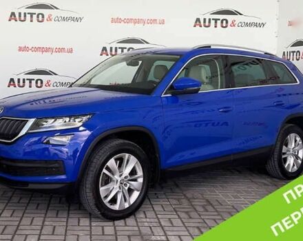 Шкода Kodiaq, объемом двигателя 2 л и пробегом 173 тыс. км за 29950 $, фото 1 на Automoto.ua