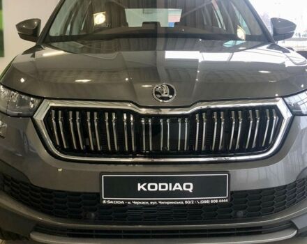 купить новое авто Шкода Kodiaq 2022 года от официального дилера Моторкрафт Шкода фото