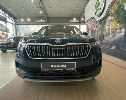 купить новое авто Шкода Kodiaq 2022 года от официального дилера Автоцентр AUTO.RIA Шкода фото