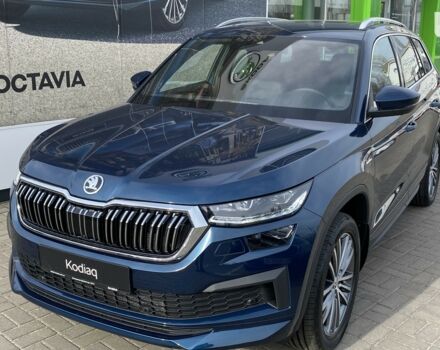 купить новое авто Шкода Kodiaq 2023 года от официального дилера Автоцентр-Кременчук Шкода фото