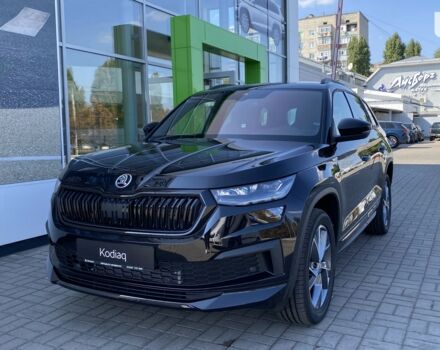 купить новое авто Шкода Kodiaq 2023 года от официального дилера Автоцентр-Кременчук Шкода фото