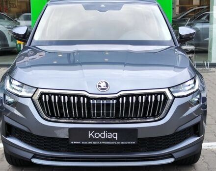 купити нове авто Шкода Kodiaq 2023 року від офіційного дилера БАЗІС АВТО Skoda Шкода фото