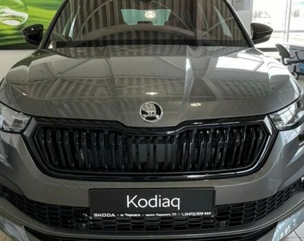 купить новое авто Шкода Kodiaq 2023 года от официального дилера Моторкрафт Шкода фото