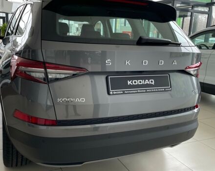 купить новое авто Шкода Kodiaq 2023 года от официального дилера ДП «Автотрейдинг-Вінниця» Skoda Шкода фото