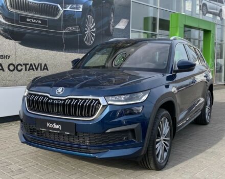 купити нове авто Шкода Kodiaq 2023 року від офіційного дилера Автоцентр-Кременчук Шкода фото