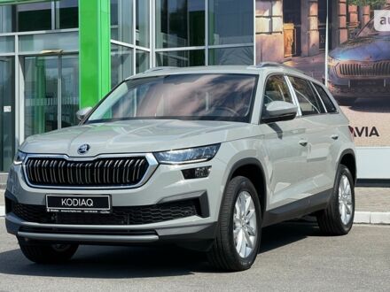 Шкода Kodiaq, об'ємом двигуна 1.97 л та пробігом 0 тис. км за 42997 $, фото 1 на Automoto.ua