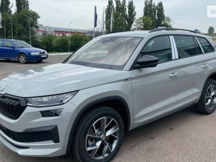 Шкода Kodiaq, об'ємом двигуна 1.97 л та пробігом 0 тис. км за 50546 $, фото 1 на Automoto.ua