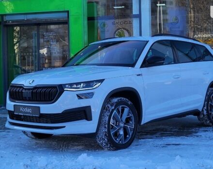 купить новое авто Шкода Kodiaq 2023 года от официального дилера БАЗІС АВТО Skoda Шкода фото