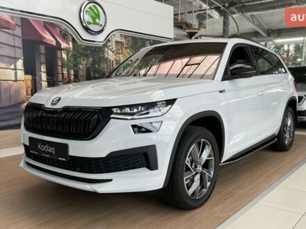 Шкода Kodiaq 2023 в Киеве на Automoto.ua Шкода Kodiaq, объемом двигателя 1.98 л и пробегом 0 тыс. км за 48208 $, фото 1 на Automoto.ua