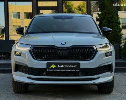 Шкода Kodiaq, объемом двигателя 2 л и пробегом 20 тыс. км за 43500 $, фото 1 на Automoto.ua