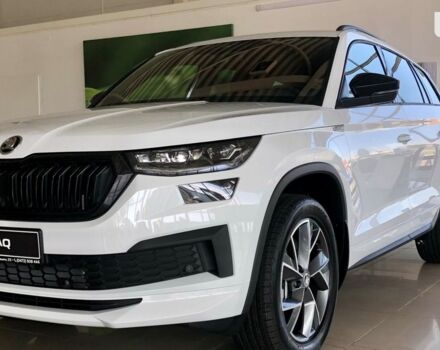 купить новое авто Шкода Kodiaq 2023 года от официального дилера Моторкрафт Шкода фото