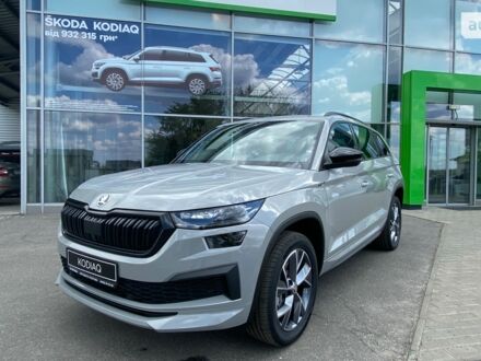 Шкода Kodiaq, об'ємом двигуна 1.97 л та пробігом 0 тис. км за 51990 $, фото 1 на Automoto.ua