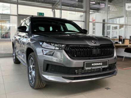 Шкода Kodiaq, об'ємом двигуна 1.98 л та пробігом 0 тис. км за 45624 $, фото 1 на Automoto.ua