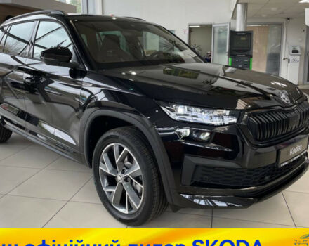 купить новое авто Шкода Kodiaq 2023 года от официального дилера Автотрейдiнг-Одеса Skoda Шкода фото