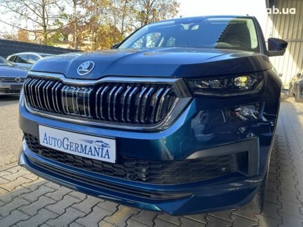 Шкода Kodiaq, объемом двигателя 2 л и пробегом 1 тыс. км за 58361 $, фото 1 на Automoto.ua