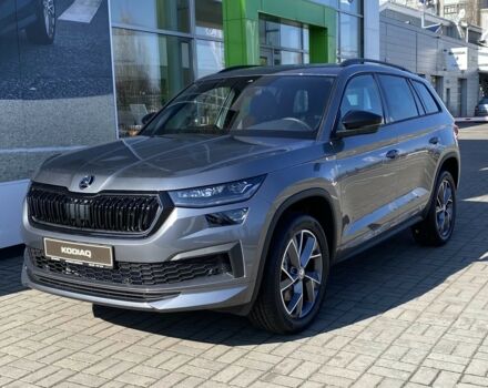 купить новое авто Шкода Kodiaq 2024 года от официального дилера Автоцентр-Кременчук Шкода фото