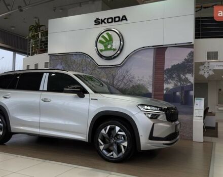 купить новое авто Шкода Kodiaq 2024 года от официального дилера Автотрейдiнг-Одеса Skoda Шкода фото
