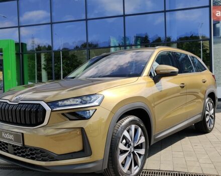 купить новое авто Шкода Kodiaq 2024 года от официального дилера Альянс-ІФ Skoda Шкода фото