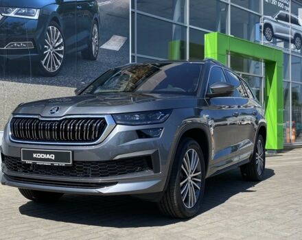 купити нове авто Шкода Kodiaq 2024 року від офіційного дилера Автоцентр-Кременчук Шкода фото