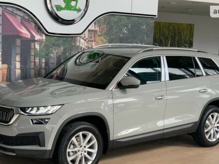 Шкода Kodiaq, об'ємом двигуна 1.98 л та пробігом 0 тис. км за 42952 $, фото 1 на Automoto.ua