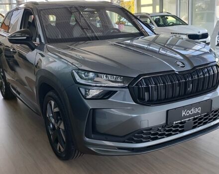 купити нове авто Шкода Kodiaq 2024 року від офіційного дилера Автоцентр-Дніпропетровськ Skoda Шкода фото