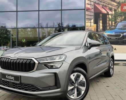 купити нове авто Шкода Kodiaq 2024 року від офіційного дилера Альянс-ІФ Skoda Шкода фото