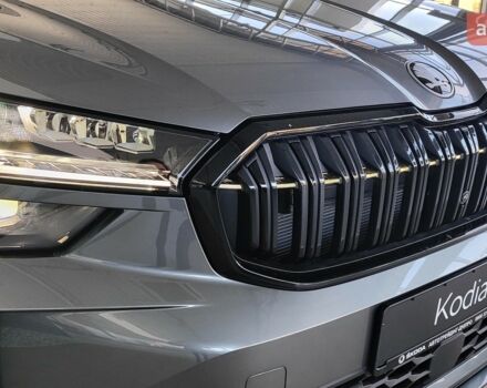 купити нове авто Шкода Kodiaq 2024 року від офіційного дилера Автоцентр-Дніпропетровськ Skoda Шкода фото