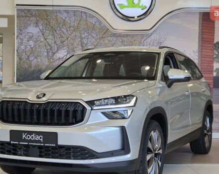 купить новое авто Шкода Kodiaq 2025 года от официального дилера БАЗІС АВТО Skoda Шкода фото
