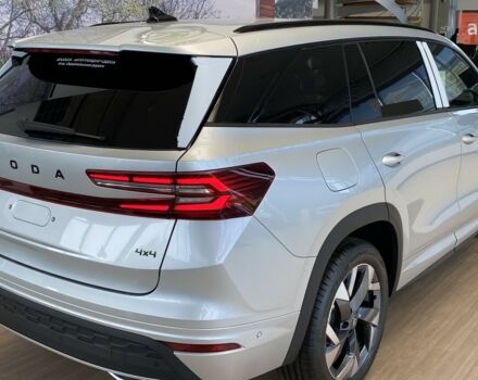 купить новое авто Шкода Kodiaq 2025 года от официального дилера Автоцентр AUTO.RIA Шкода фото